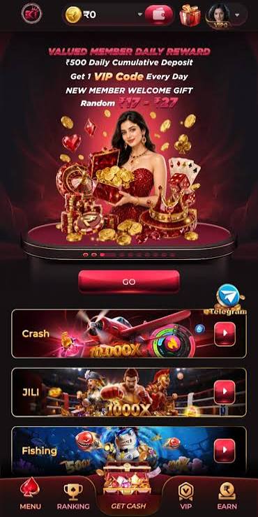 IK7 Game platform screenshot