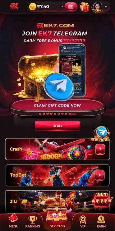 IK7 App gaming interface screenshot